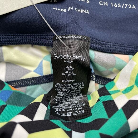 NWT Sweaty Betty Power High-Waisted Pocket Bike Shorts - Size: Small (4-6) - Picture 6 of 11